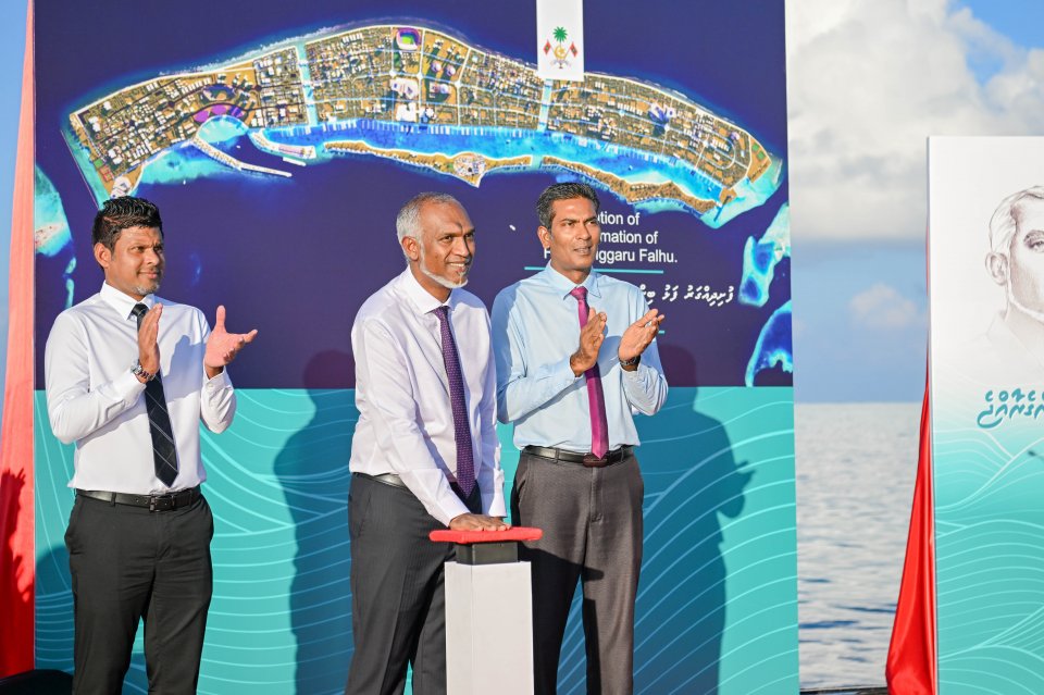 Fushi dhiggaru falhu hikkanee CMCC ah 70 hactare ge bin dheegen: Fazul