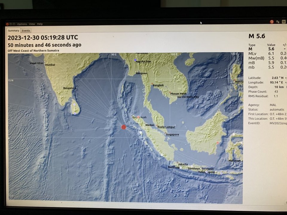 Indonesia ge sumatra kairi ah 5.6 binhelumeh