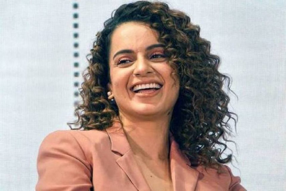 Kangana ge 