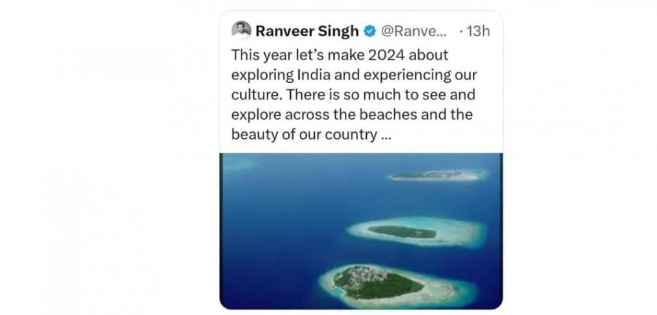 Ranveer ah India 