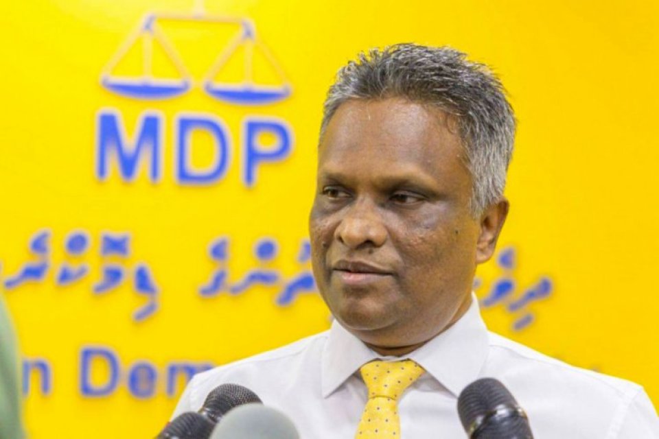 MDP ge male dhaairaa ge Raees kamah Azim