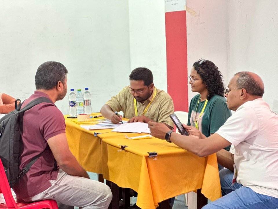 MDP ge ethereyge inthihaabugai vote maadhamaa 