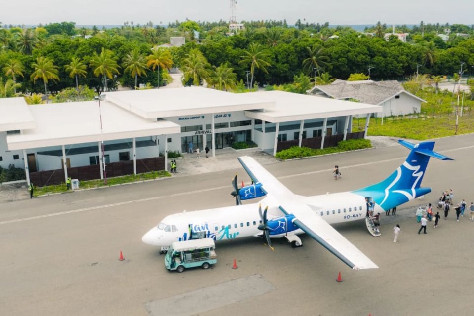 Manta air ge dhathuru thah bangalore ah fashaifi