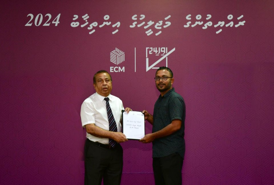 Noosveriya Mujthaba Hulhumale medhu dhaairaa ah kurimathi lavvaifi