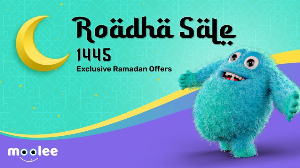 Roadha ah baazaaru kuran moolee roadha sale!