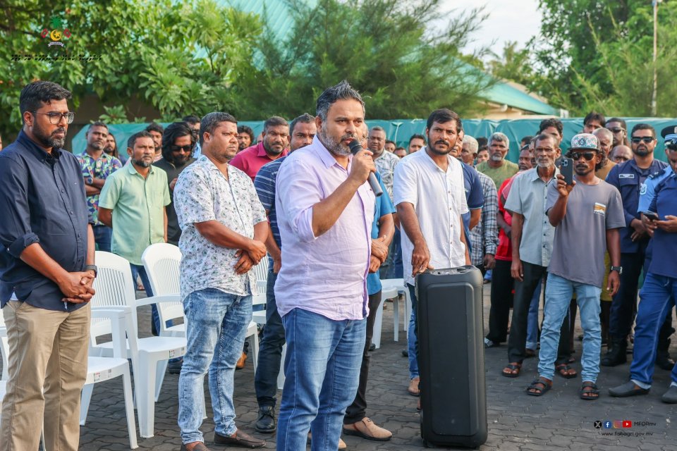 Mihaathanah 70 million rufiya masverinnah dhookoffi