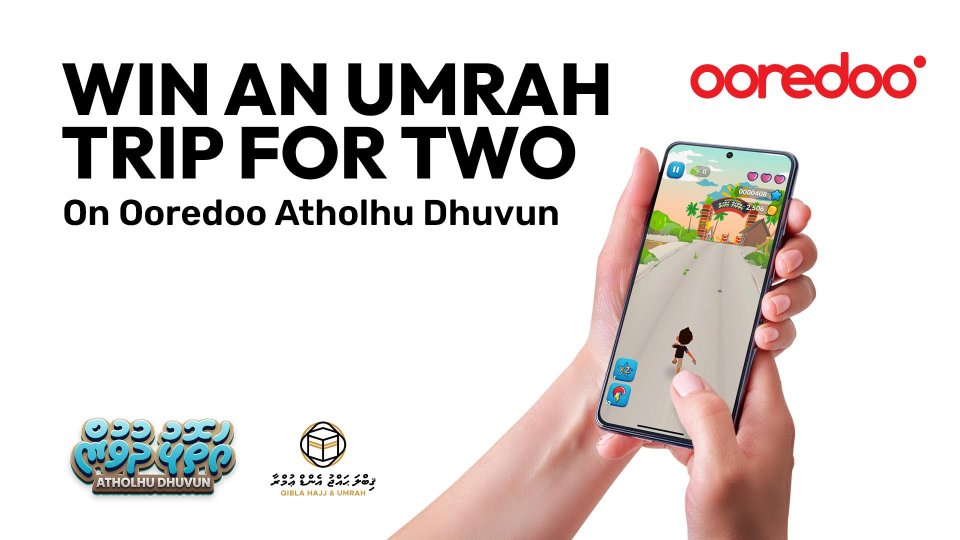 Atholhu dhuvumuge 1 vana ah hovey faraathakah Ooredoo in 2 meehakah umra dhathureh!