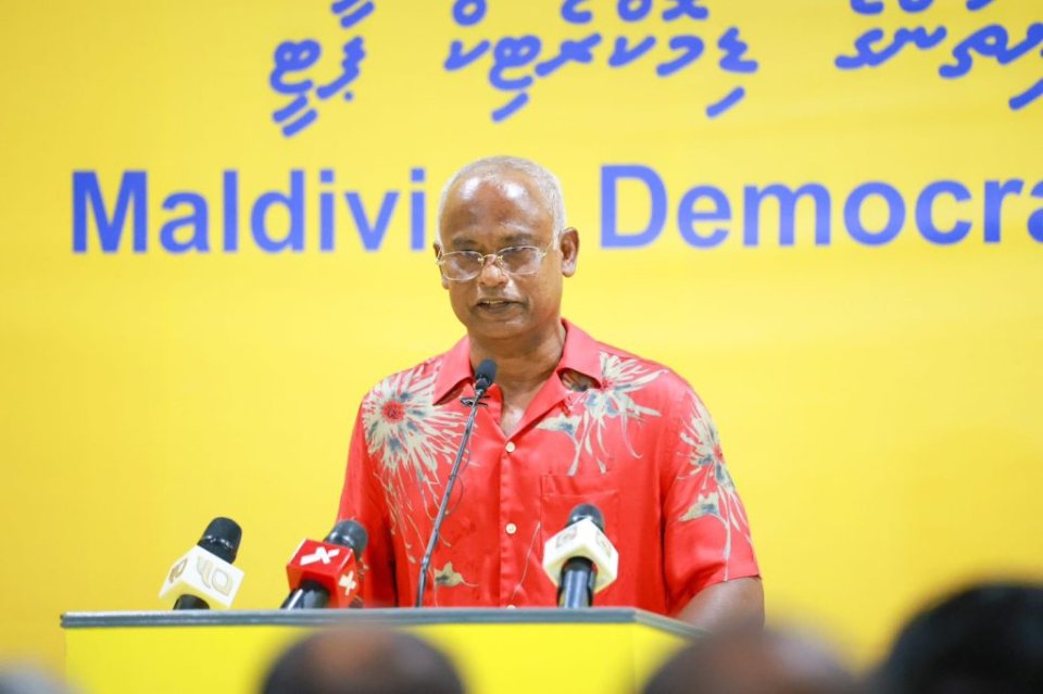 Nasheed ekugai nethumakee riyasee inthihaabun balivi sababeh: Solih
