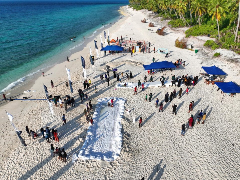 Fuvahmulaku Thun'deegai beyvi 