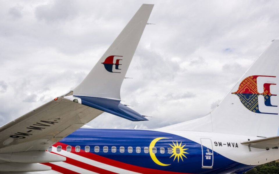 Malaysia airlines ge dhathuru thah alun raajje ah fashanee