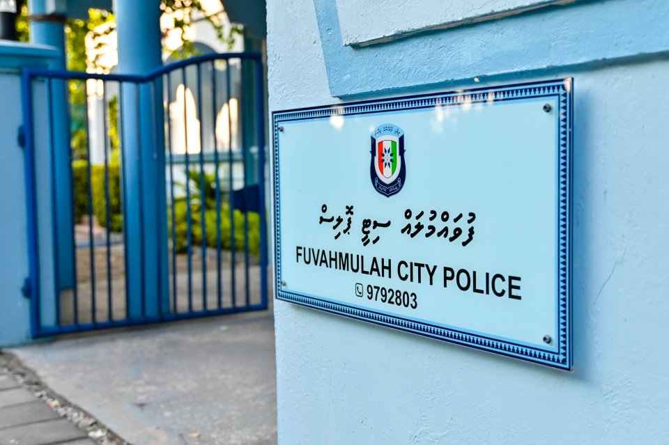 Loabeege massala ehgai Fuvahmulaku zuvaanakah bodethi aniyaa thakeh dheefi