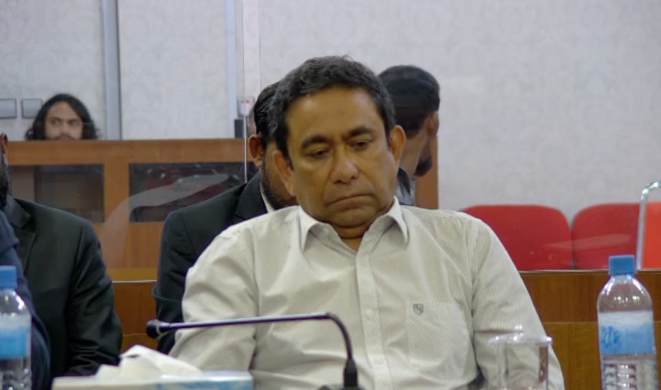 Yamin aa dhekolhah kuraa dhauvaa thakuge shareeai anekkaaves fashanee 