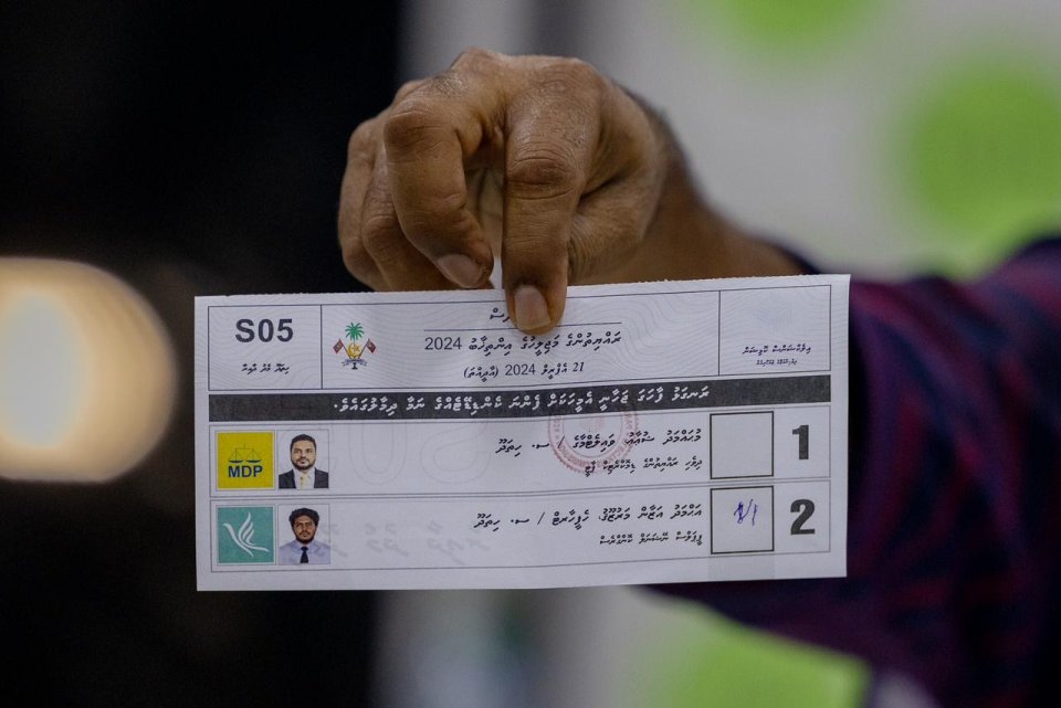 Muhdhathu hamavi iru 48 candidate aku maalee bayaan hushanaalhaa: EC