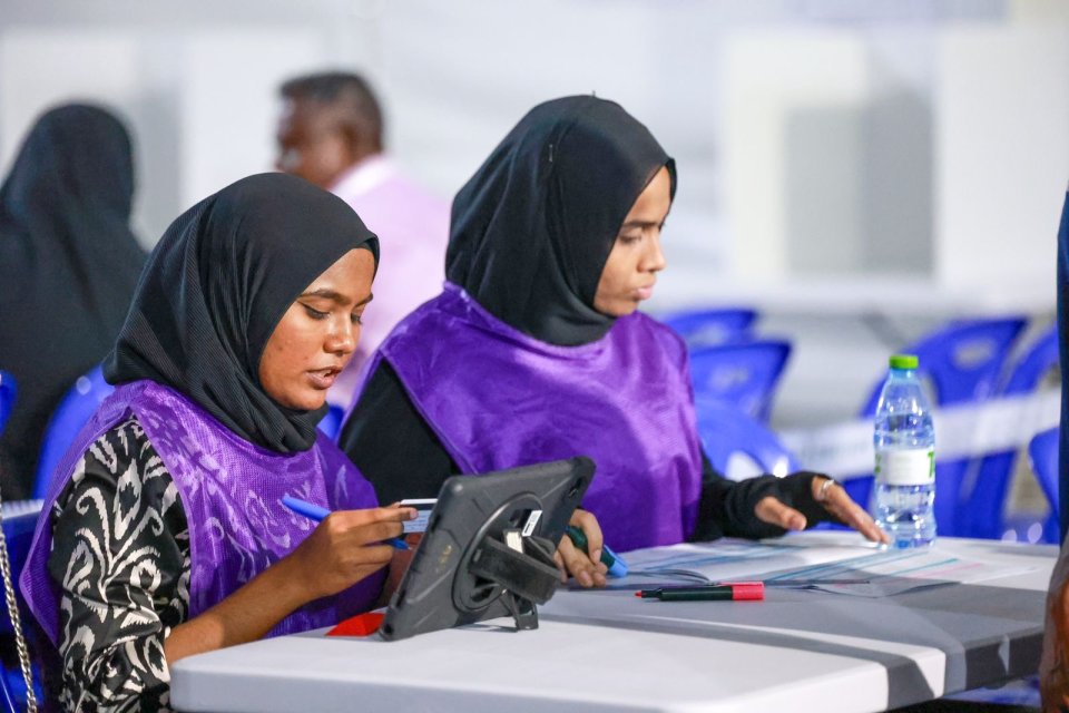 Nubahattan ninmi vote foshin thakaa gulhigen re registry vumuge furusathu