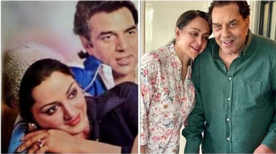 Dharmendra aai Hema Malini ge kaivenyah 44 aharu!