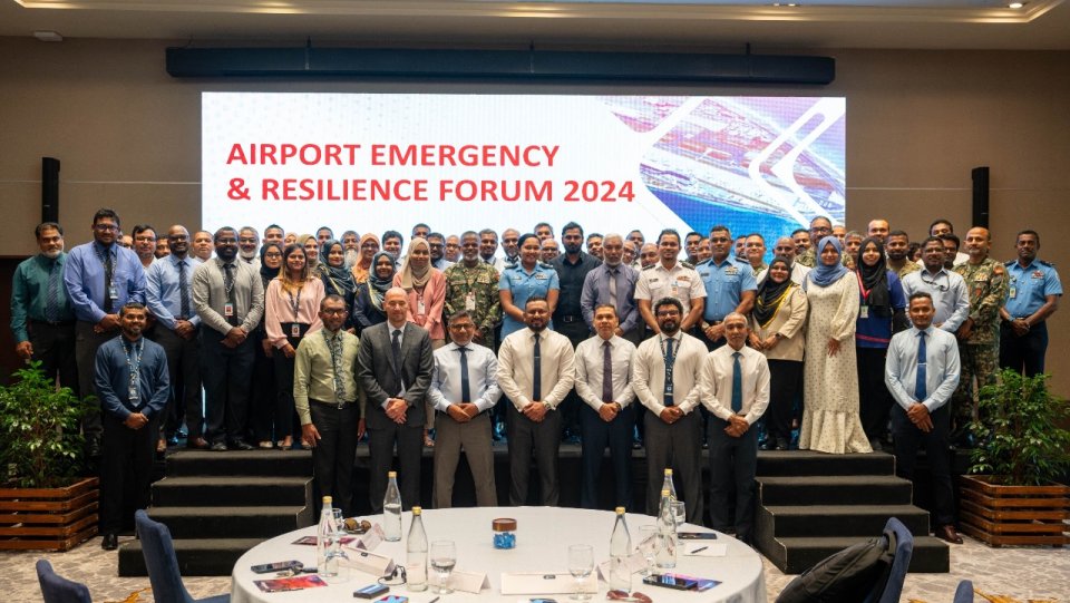 VIA gai Airport emergency forum eh bavvaifi 