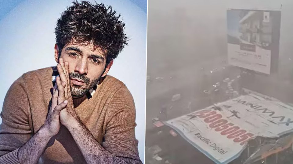 Mumbai gai billboard vettunu haadhisaa ehgai Kartik ge aailaa bayaku maru