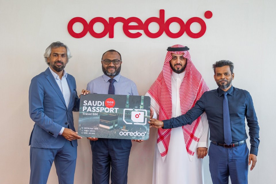 Hajju moosumah khaassa travel sim eh ooredoo in tha'raafu koffi