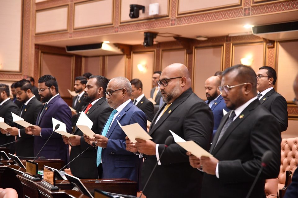 20 Vana rayyithunge majlis ge membarun huvaa kurun