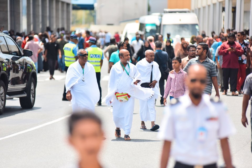 Dhivehi hajjverin furan feshun