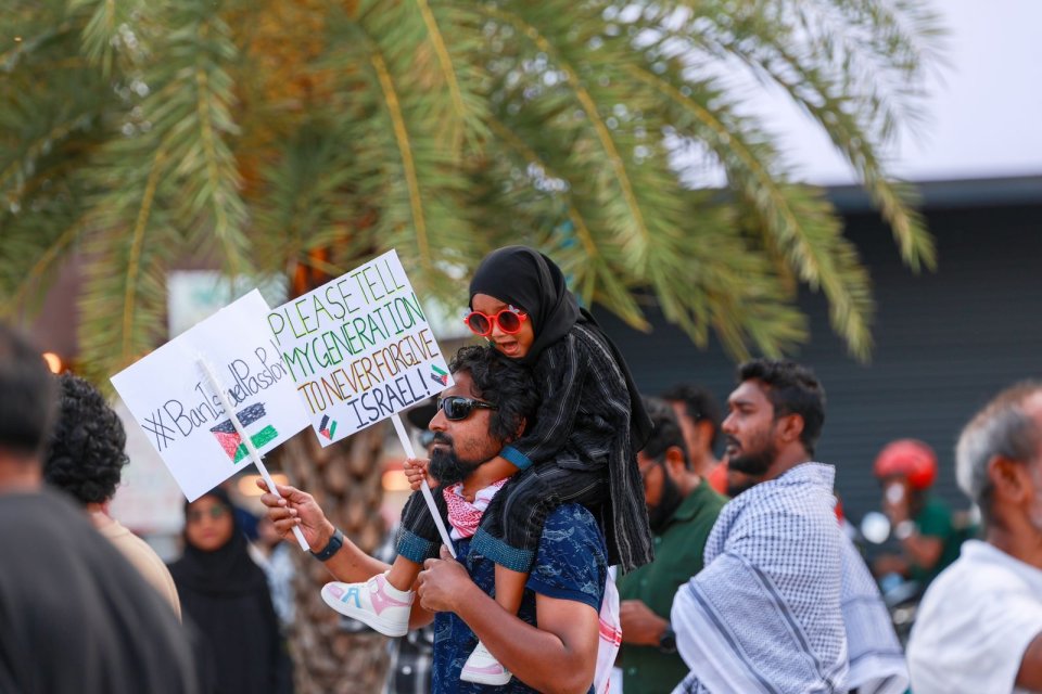 Raajje gai thibi Israel meehun feybumah angaifi