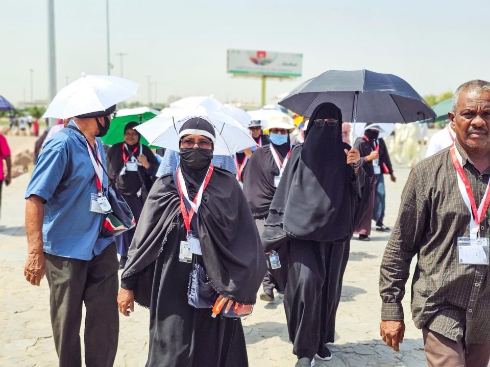 Hajjun aumah fahu rakkaatherikamuge fiyavalhu thah alhan edhijje