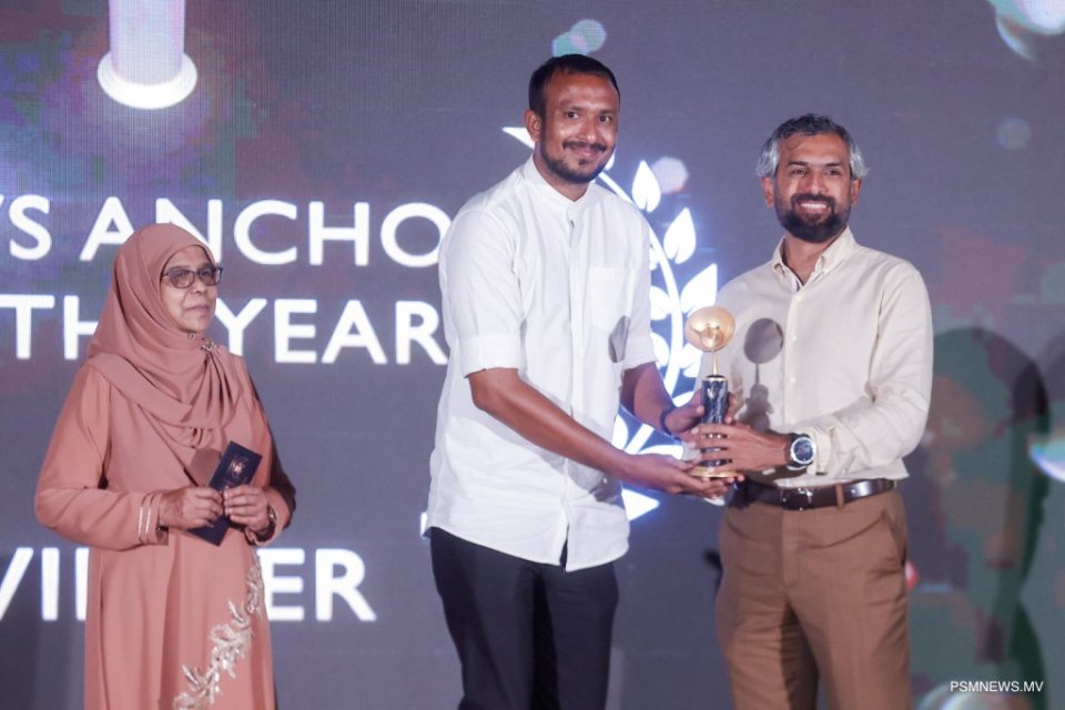 Broadcom ge award ah kurimathilumuge furusathu hulhuvaalaifi