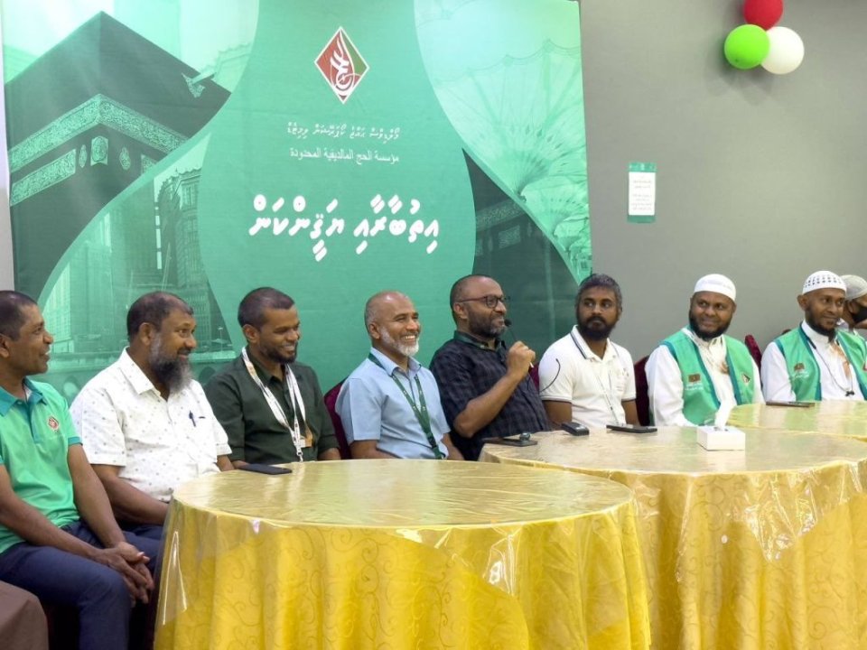 Ameerul hajj dhivehi hajjuverinnaa bahdhal kuravvaifi