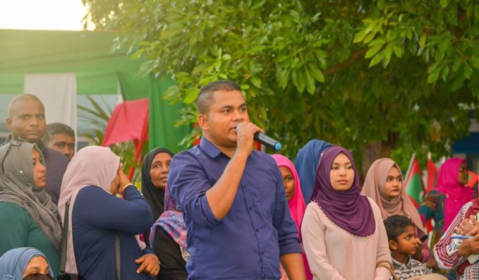 Addu masverin kuraa muzaaharaa balaeh nugannnan, nudhee vanee madhu faisaakolheh: Shad