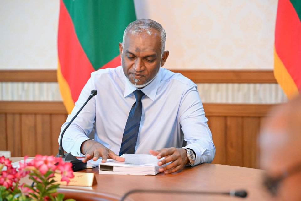 Dhaulath ge haradhu thah kudakuran gina fiyavalhu thakeh alhanee