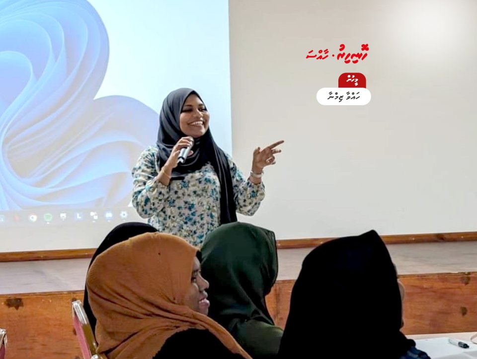 Life Coach Zimna: hayaathuge kalhu safuhaathah badhalu kollee harudhanaa usoolu thakakun