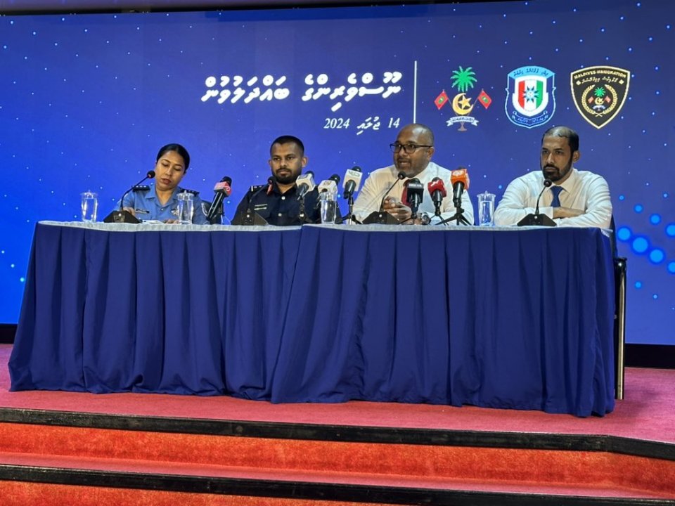 Software eh hadhaa bidheyseen athun 120 dollar nagan ulhey vaahaka dhogu koffi