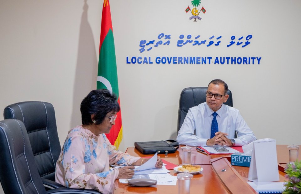 Mayorunaa councilorunah deplomatic passport dheyn mashvara kuranee