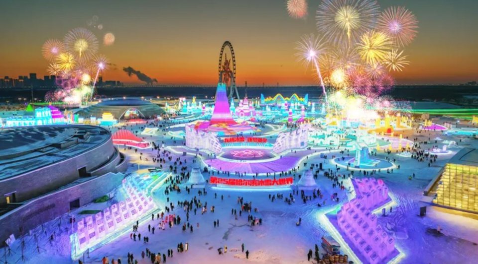 Dhuniyeyge enme bodu indoor snow park China gai hulhuvaifi