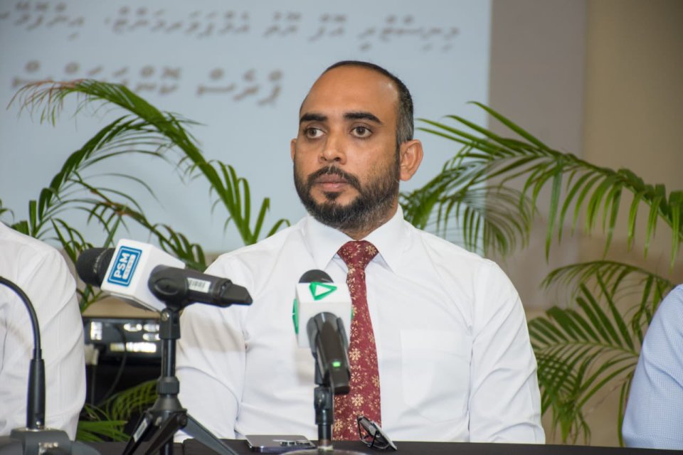 Youth Ministry ge siyaasee beyfulhunnah Gondi, System, Internet ves nulibey!