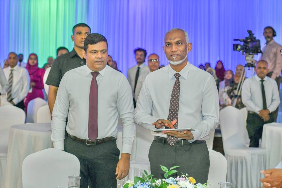 Domain number thah vikkan alun fashanee