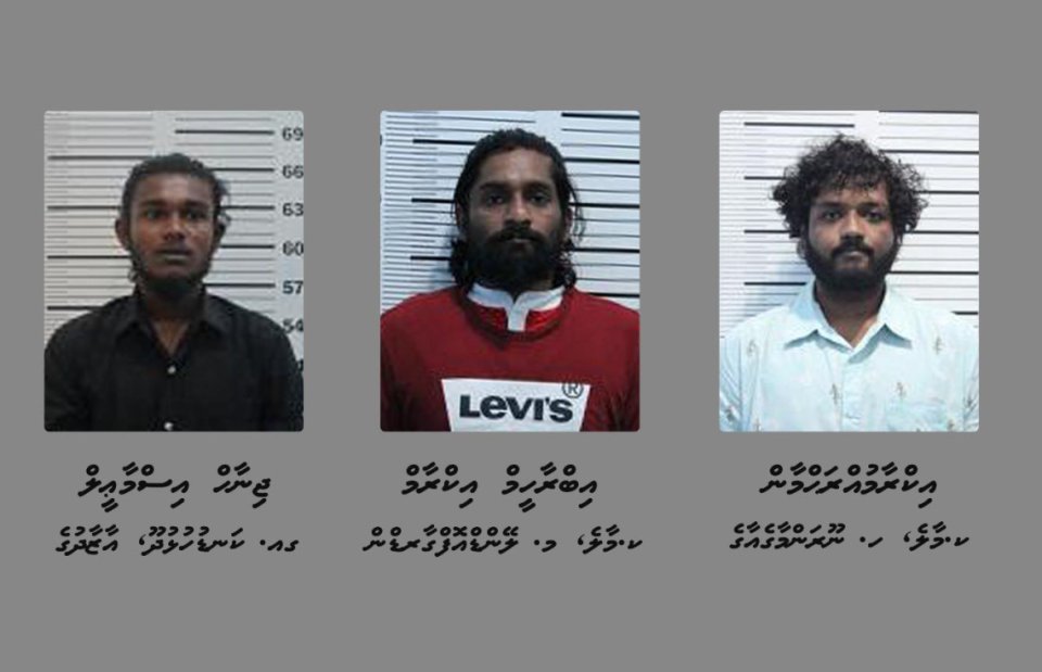 Hulhumale accident gai fili meehun edhunee dharin thibeythee bandhun dhookolla dheyn 