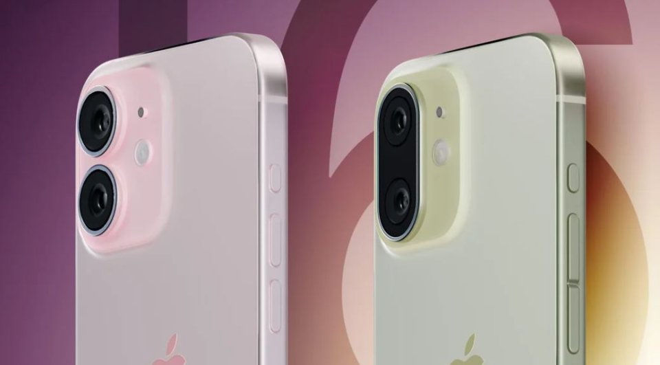 Iphone 16 ge enme fahuge fenilun aanmunnah kamaku nudhiya