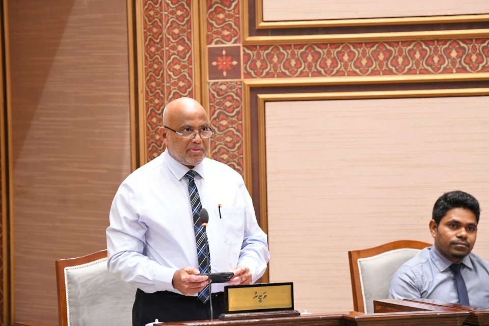 Viheumuge chuttee in vazeefaa ah dhimaavaa dhathithakah gotheh hoadhanee