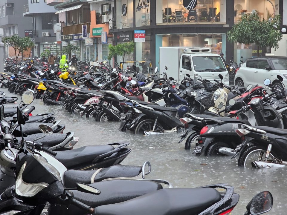 Boakoh vaareyvehi Moosun goasvaane kamah lafaakoh mulhi raajje ah hudhu samaalu nerefi