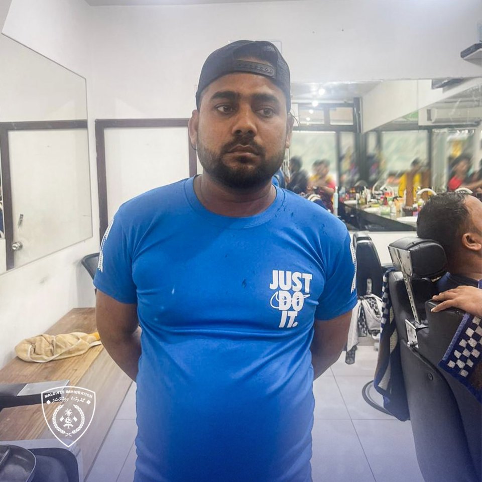 Bulhaa mas alhaigen kaathakethi thayyaru kuri kamuge heki nufenumun Arafath Deport kollaifi