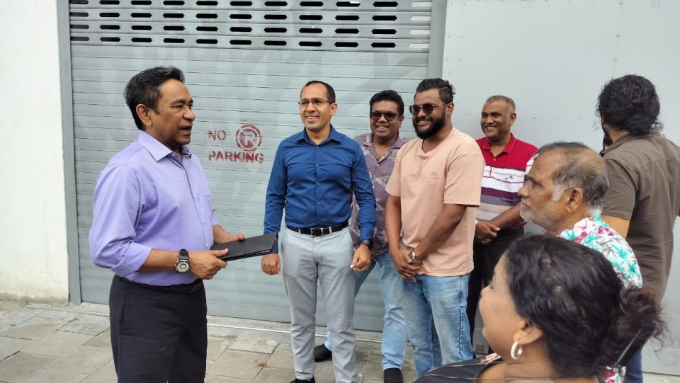 Yameen ge mahchah kuraa aarashuge massalaage dhauvaa ge aduehun hoama dhuvahu baavvanee