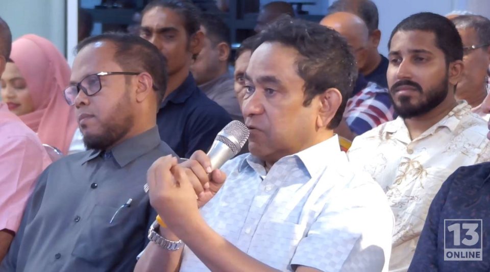 MMA ah MD in lumaa medhu dhevana visnumakah dhaan jehey: Yameen