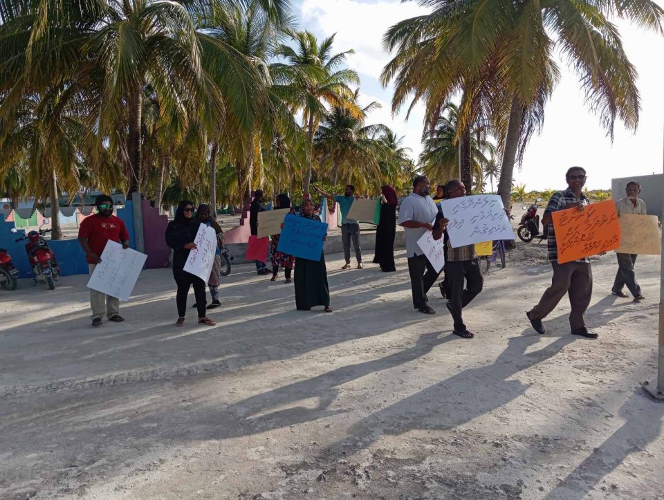 Sarukaaraa dhekolhah nilandhoo gai muzaaharaa kurumun council ah ekan goasvejje