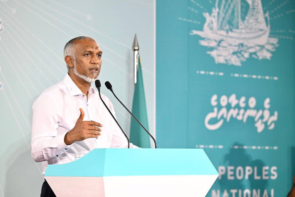 Bagaavaathakun sarukaaru vattaalan ulhunukamah bune fuluhun thahugeegeh fashaifi