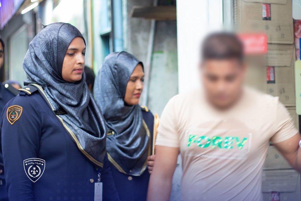 582 Thaneh balai, visa furihama noon 273 bidheyseen ah notice dheefi