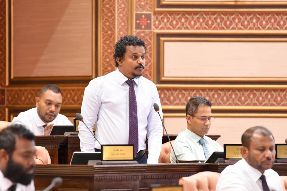 MP Fazad ge gondi gelleyfadha massala eh court in beyrugai hallukuran ninmaifi