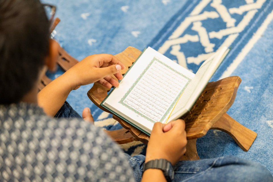 Mi aharu ge thereygai 21 kujjaku quran hithudhas koffi