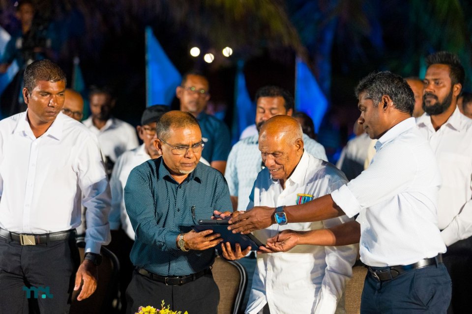 Maritime hidhumaiythah foarukohdhinumah uthuru ISPS gate ifthithaahu koffi