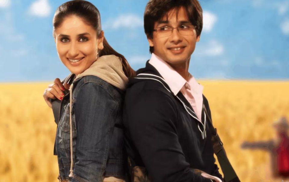 Kareena ge thaureefu kureege loabiveriyaa Shahid ah!